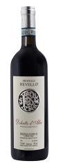 Dolcetto di Diana d'Alba